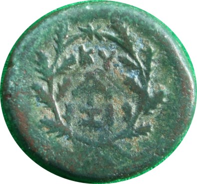 Greek-/-Roman-Colonial-Lot---Part-Two